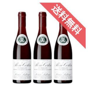 LOUIS LATOUR ルイ・ラトゥール 飲み比べ 赤 白 フランスワイン