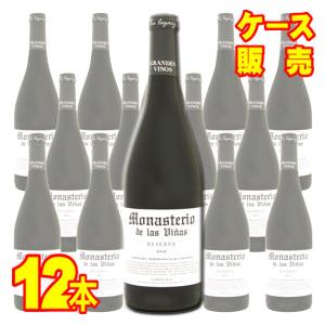 ジャン フィユー セプ ドール 並行品 Jean Fillioux Cep D'Or フランス