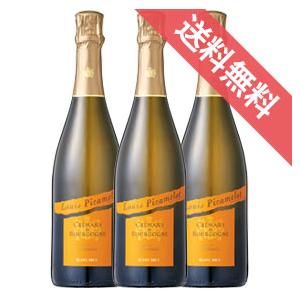 かろやか梅酒 2000ml 紙 6本 ケース販売 紙パック 国産梅使用