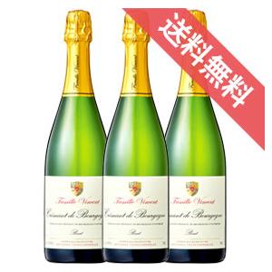 大当たり年 2000年 ボルドー 赤 ワイン フルボトル 飲み比べ3本セット