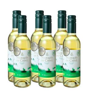 マルケス デ チベ オーガニック ホワイト ハーフボトル 375ml 6本