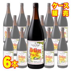 楽天市場】カステッロ デイ ランポッラ サンジョヴェーゼ ディ
