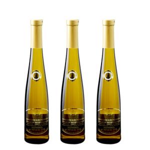 飲料・酒 ヴァインバック 白ワイン3本セット