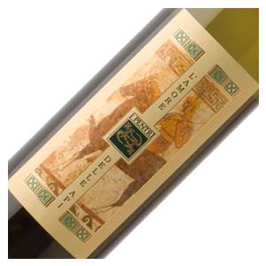 正規品 イ ペントゥリ ラモーレ デッレ アピ フィアーノ イタリア カンパーニア州 白 ワイン 辛...