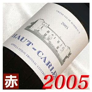 2004年 シャトー アルケ ルージュ 750ml フランス ヴィンテージ 赤