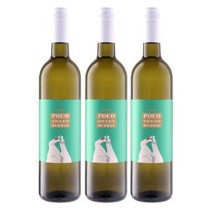 ジョセフ ペリエ ロワイヤル ハーフボトル 3本セットJoseph Perrier