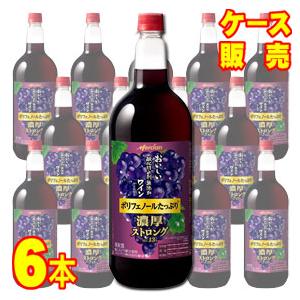 メルシャン おいしい酸化防止剤無添加赤ワイン 濃厚ストロング ペットボトル 1500ml 6本セット...