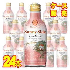 メルシャン フルーツ クーラー レモン 500ml 12本セット ケース販売