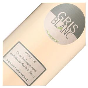 正規品 グリ ブラン オーガニック スクリュー フランス ジェラール ベルトラン ロゼ ワイン 辛口...