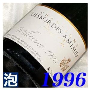 1996年 30周年 デボルド アミオー ブリュット プルミエクリュ 750ml フランス ヴィンテ...