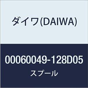 ダイワ(DAIWA) 純正パーツ 19 セルテート LT3000S-CH-DH スプール (2-12) 部品番号 9 部品コード 128D0｜higurashi-kobo