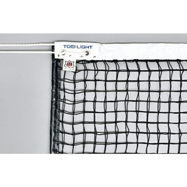 TOEI LIGHT(トーエイライト) 硬式テニスネット 幅106×長さ12,7m 網目3,5cm ...