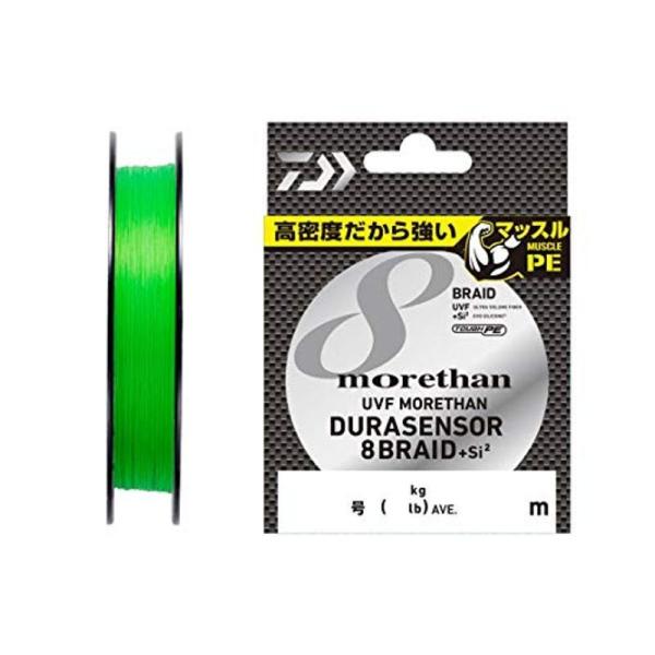 ダイワ(DAIWA) PEライン UVFモアザンデュラセンサー8ブレイド+Si2 2号 200m ラ...