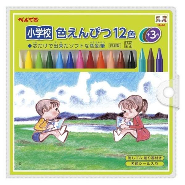 ぺんてる 小学校いろえんぴつ 12色+3色 GCG1-12P3 2個セット