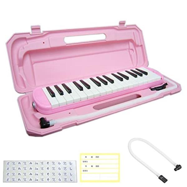 鍵盤ハーモニカ P3001 ピンク「予備ホース付」メロディーピアノ: P-3001 PK