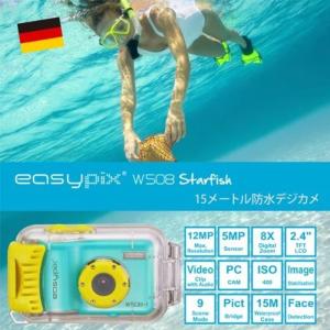 Easypix 防水ハウジング付 コンパクトデジタルカメラ W508 Starfisｈ ターコイズブルー 防水ハウジング付｜higurashi-kobo