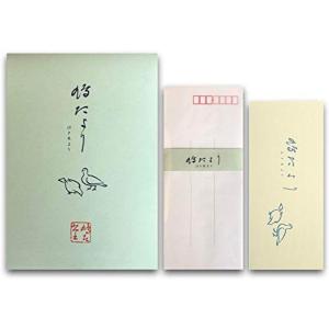 鳩居堂 鳩たより レターセット 便箋 縦罫 30枚・封筒 10枚・横罫 一筆箋 30枚｜higurashi-kobo