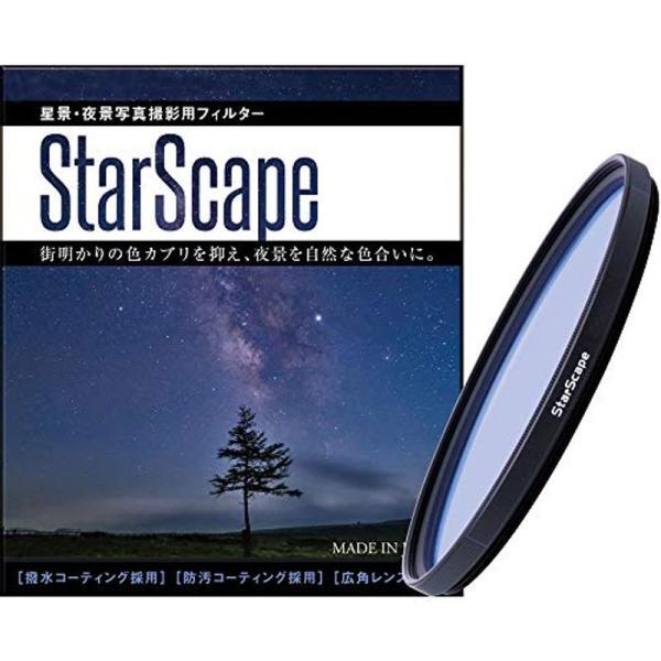 MARUMI 62mm StarScape 星景 夜景撮影用 撥水防滴 薄枠 日本製 レンズフィルタ...