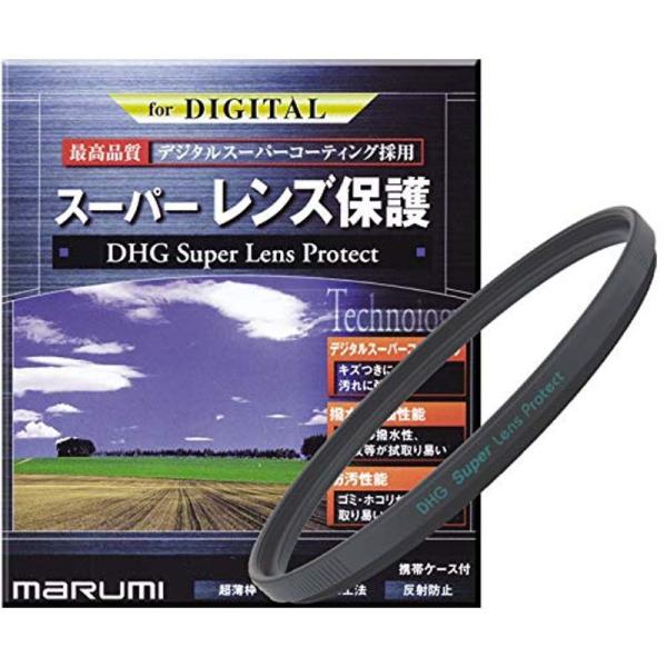 MARUMI レンズフィルター 105mm DHG スーパーレンズプロテクト 105mm レンズ保護...