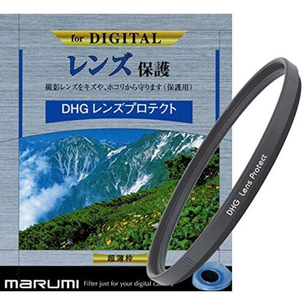 MARUMI レンズフィルター 77mm DHG レンズプロテクト 77mm レンズ保護用 薄枠 日...