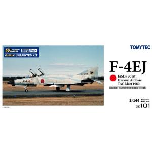 トミーテック 技MIX 技GK101 空自 F-4EJ 百里