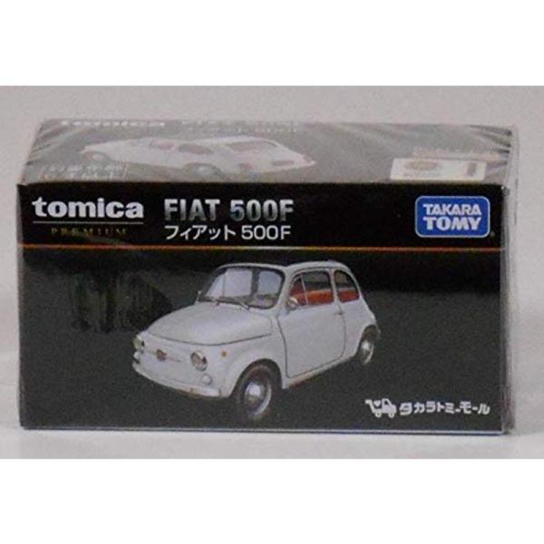 タカラトミーモール トミカプレミアム FIAT 500F フィアット500F