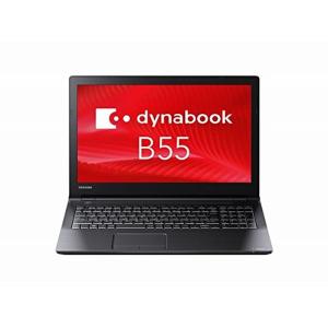 東芝 ノートパソコン Dynabook Ｂ55 高性能第6世代 Core i3 メモリ:8GB SSD:256GB 15.6インチ ノートパ