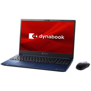 dynabook(ダイナブック) ノートパソコン dynabook C4 スタイリッシュブルー P1C4MPBL ［15.6型 /intel