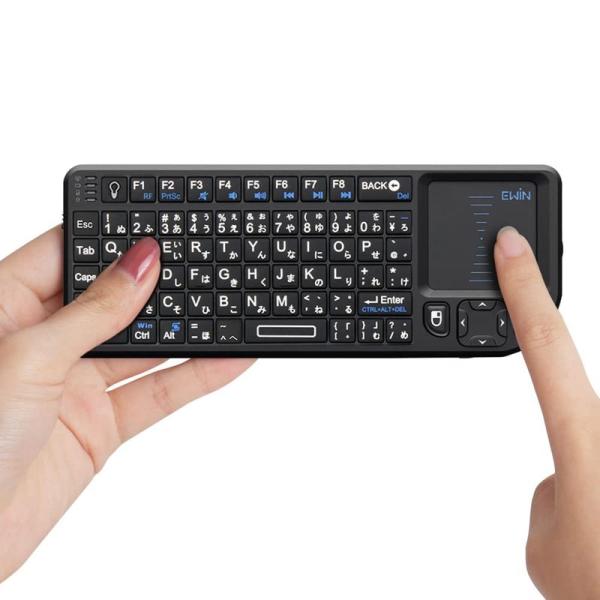 Ewin キーボード ワイヤレス ミニ 2.4GHz 無線 keyboard mini Wirele...