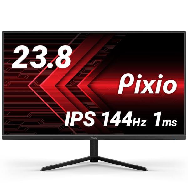 Pixio PX248 Prime ディスプレイ モニター スピーカー内蔵 23.8 インチ IPS...