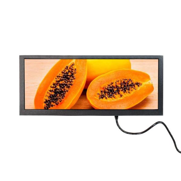 VSDISPLAY 12.3インチモニター 解像度 1920x720 600輝度 60hz IPS広...