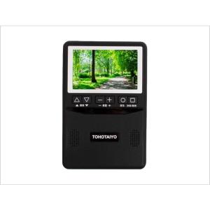 ウィンコド 3インチ液晶ワンセグTV＆AM/FMラジオ TH-3TVRD AM/FM｜higurashi-kobo