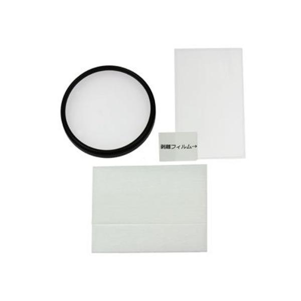 高硬度フィルム(9H) 透明＋レンズフィルター40.5mmSONY VLOGCAM ZV-E10L ...