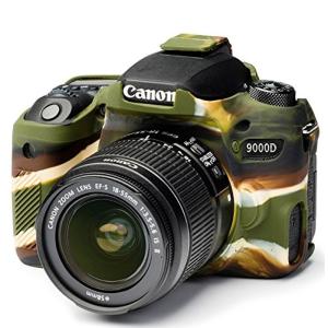 DISCOVERED イージーカバー Canon EOS 9000D用 カメラカバー カモフラージュ 液晶保護フィルム付｜higurashi-kobo