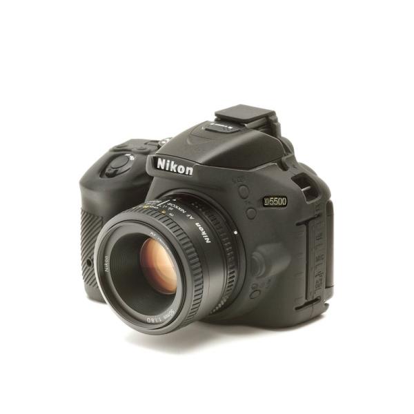 ディスカバード イージーカバー Nikon D5500用 ブラック