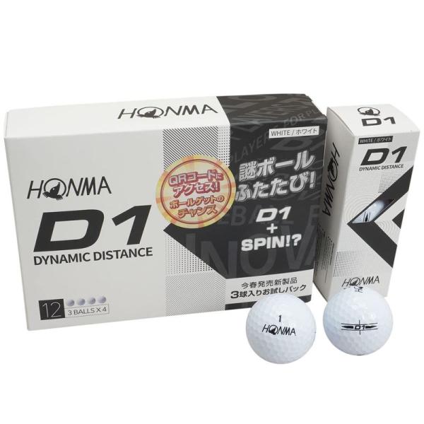 本間ゴルフ HONMA ボール プロモーションパック D1 SPIN ボール 1ダース(12個入り)...