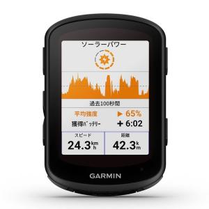 ガーミン(GARMIN) Edge 840 Solar 太陽光充電機能付きサイクルコンピューター 本体のみ タッチスクリーン搭載 自転車用ナ