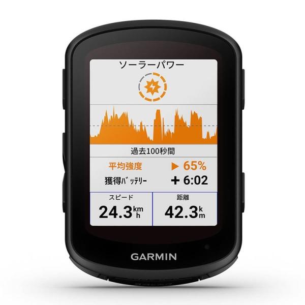 ガーミン(GARMIN) Edge 840 Solar 太陽光充電機能付きサイクルコンピューター 本...