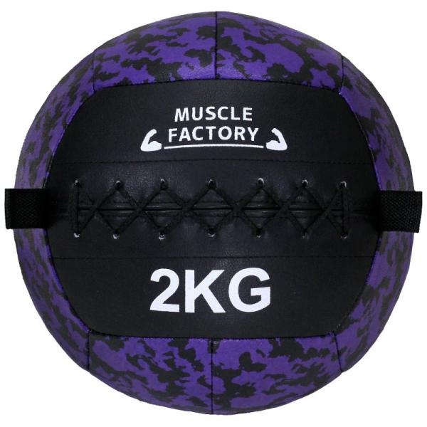 MUSCLE FACTORY メディシンボール 2kg ソフト トレーニング ボール ウエイトボール...