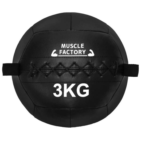MUSCLE FACTORY メディシンボール 3kg ソフト トレーニング ボール ウエイトボール...