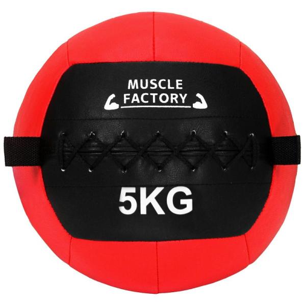 MUSCLE FACTORY メディシンボール 5kg ソフト トレーニング ボール ウエイトボール...