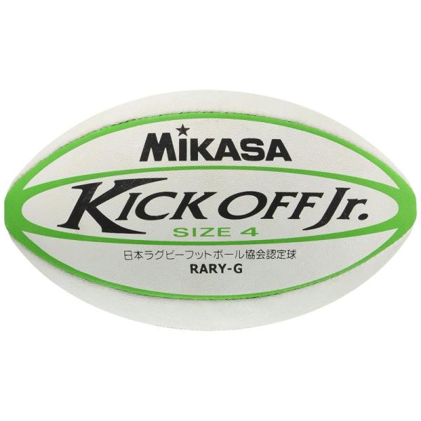 ミカサ(MIKASA) 日本ラグビーフットボール協会 認定球 4号サイズ (ユース向け) 特殊合成ゴ...