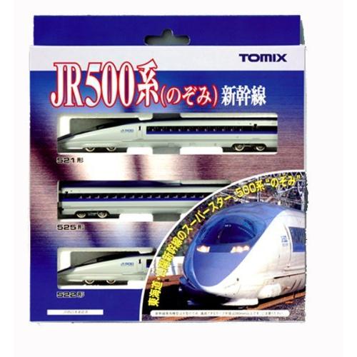 TOMIX Nゲージ 500系 新幹線 のぞみ 基本セット 3両 92306 鉄道模型 電車