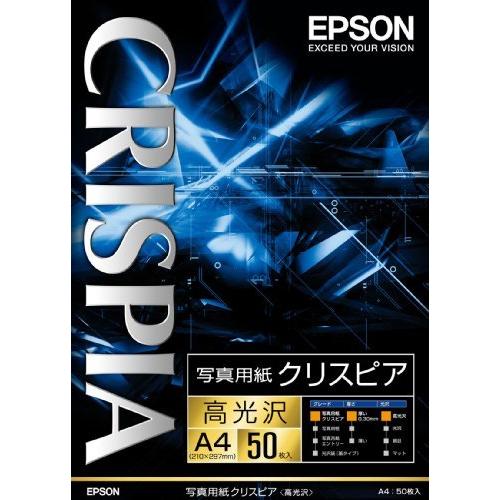 EPSON 写真用紙クリスピア&lt;高光沢&gt;A4 50枚 KA450SCKR