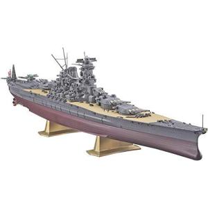 ハセガワ 1/450 日本海軍 戦艦 大和 プラモデル Z01｜higurashi-kobo