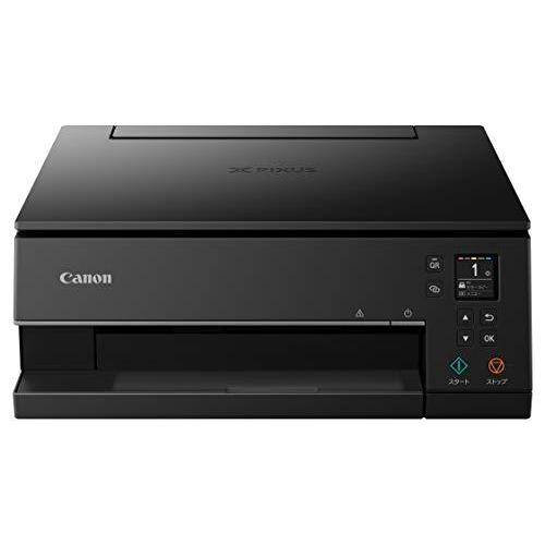 Canon プリンター A4インクジェット複合機 PIXUS TS7330 ブラック 2019年モデ...