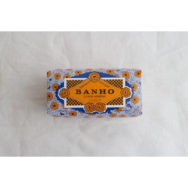 CLAUSPORTO｜150g｜BANHO CITRON VERBENA｜バーニョ シトロン・バーベ...