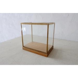 真鍮ガラスケース+オーク材台座【L】 ディスプレイケース アクセサリー