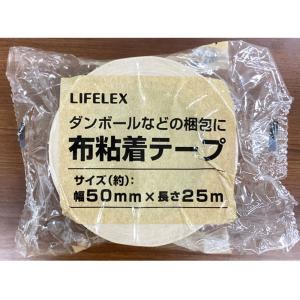 3M スコッチ ガムテープ 布梱包テープ 重量用 50mm×25m 515BEN