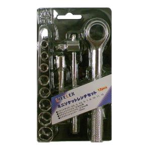 MIP レンチ セット 高儀（TAKAGI） M&M ソケットレンチセット 40pcs[工具 ネジ ボルト